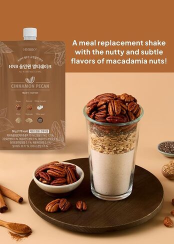 Korean Food All-In-One Multi Shake Cinnamon Pecan(50g*7 Packs) Dietary Fiber, Essential Amino Acids, Vitamins, 7-Day Convenient Individual Packs (12.35 oz) in Saudi Arabia