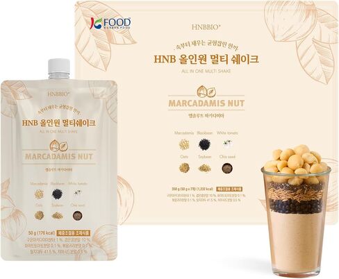 Korean Food All-In-One Multi Shake Cinnamon Pecan(50g*7 Packs) Dietary Fiber, Essential Amino Acids, Vitamins, 7-Day Convenient Individual Packs (12.35 oz) in Saudi Arabia