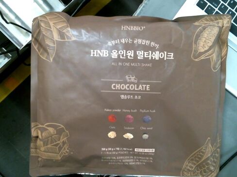 Korean Food All-In-One Multi Shake Cinnamon Pecan(50g*7 Packs) Dietary Fiber, Essential Amino Acids, Vitamins, 7-Day Convenient Individual Packs (12.35 oz) in Kuwait