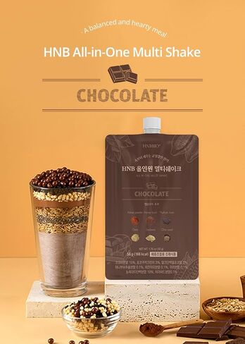 Korean Food All-In-One Multi Shake Cinnamon Pecan(50g*7 Packs) Dietary Fiber, Essential Amino Acids, Vitamins, 7-Day Convenient Individual Packs (12.35 oz) in Kuwait