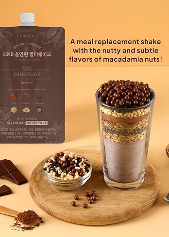 Korean Food All-In-One Multi Shake Cinnamon Pecan(50g*7 Packs) Dietary Fiber, Essential Amino Acids, Vitamins, 7-Day Convenient Individual Packs (12.35 oz) in Kuwait