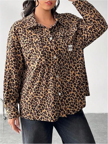 MakeMeChic Women's Plus Size Leopard Print Button Down Blouse Coat Long Sleeve Collared Outerwear in Saudi Arabia