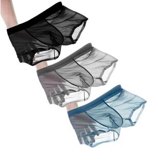 Men's Boxers Ice Silk Panties 3Pack Comfortable Cool Underwear Super Thin Trunks