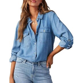 Women Button Down Chambray Denim Shirt Collared Long Sleeve Blouse Business Casual Tops with Pockets