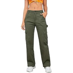 Women's Cargo Jeans Pants