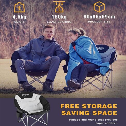 KingCamp Oversized Camping Chair for Adults 300LBS Capacity Camp Lawn Chair Folding Camp Chair with Cup Holder Storage Bag for Camp BBQ Outdoor Fishing 31 x 33 x 27 Inches Balck&Red Camping Chair in Saudi Arabia