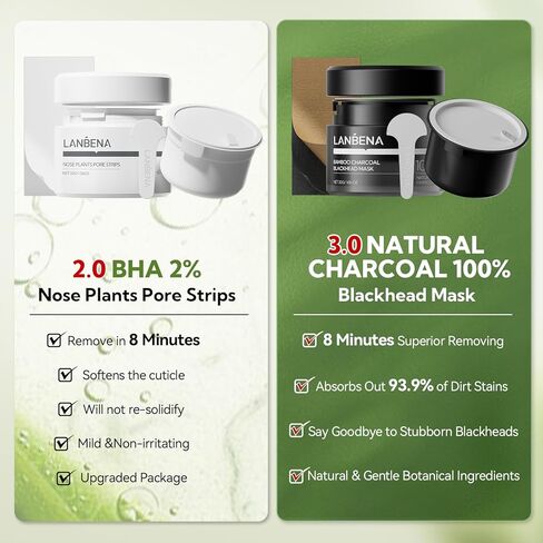 LANBENA Blackhead Remover - Peel Off Mask for Nose & Face, Blackhead Removal Kit with Breylee - 1.05oz in Kuwait