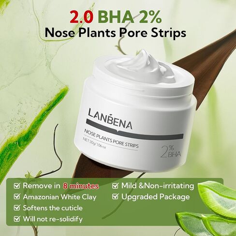 LANBENA Blackhead Remover - Peel Off Mask for Nose & Face, Blackhead Removal Kit with Breylee - 1.05oz in Kuwait