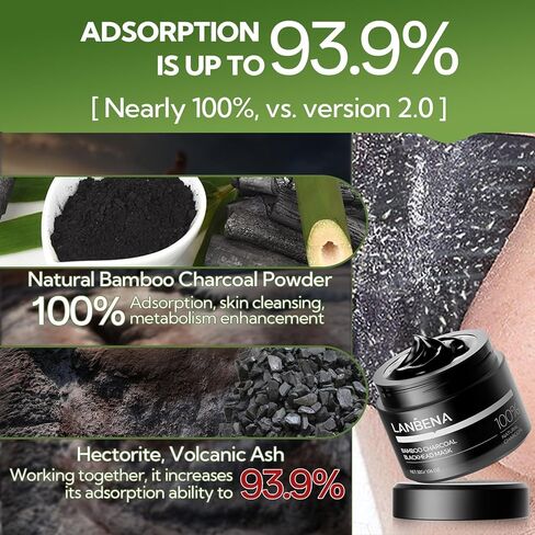 LANBENA Blackhead Remover - Peel Off Mask for Nose & Face, Blackhead Removal Kit with Breylee - 1.05oz in Kuwait