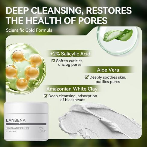 LANBENA Blackhead Remover - Peel Off Mask for Nose & Face, Blackhead Removal Kit with Breylee - 1.05oz in Kuwait