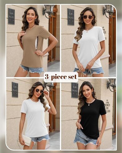 3 Pack Women's Nursing Shirts | Breastfeeding Zippers, Loose Fit, Short Sleeve, Maternity Tops, Pregnancy Clothes, Nursing, Hospital, Daily Wear in Saudi Arabia