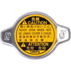 استبدال CAD CAP ل Toyota Avalon Camry Echo Highlander Prius C Sequoia Sienna Solara Tundra Venza Yaris for exus es300h es350 GS300 GS430 IS300 LS430 RX300 SC430 ， استبدال OE#16401-31520
