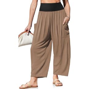 TARSE Womens Linen Wide Leg Pants Casual Loose Elastic Waist Beach Travel Vacation Palazzo Harem Pants with Pockets in Kuwait