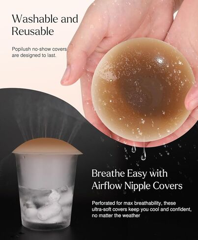 Popilush Nipple Covers for Women Sticky Bra Silicone Adhesive - Breathable Invisible Reusable for Wedding, Backless Dresses in Saudi Arabia