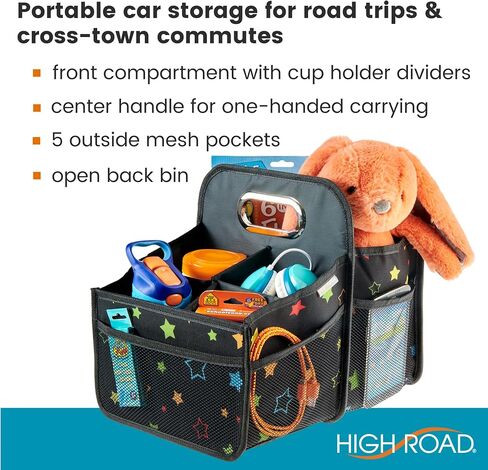 High Road Car Car Caddy Organizer مع حاملي الكأس - منظم السيارات المتوسطة للأطفال أو منظم مقعد الركاب للسائقين - صندوق تخزين السيارات المحمول مع مقبض حمل سهل (Starry Night) in Kuwait