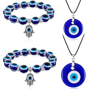 4 Pieces Evil Eye Bracelet and Necklace Set Third Eye Jewelry Blue Bead Hamsa Hand Stretch Bracelet and Glass Faux Leather Rope Chain Necklace for Women Men(Stylish Style)