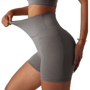 Premium Athletic High-Waisted Gym Shorts - Tummy Control for Fitness, Yoga and Running