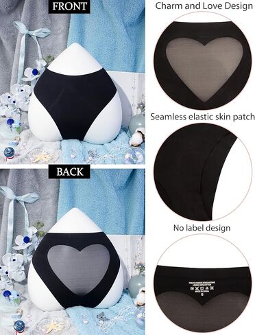 Hibluco الحب الدانتيل سراويل داخلية in Kuwait