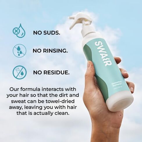 SWAIR Showerless Shampoo 2oz. Dry Shampoo Alternative | Benzene Free in Saudi Arabia