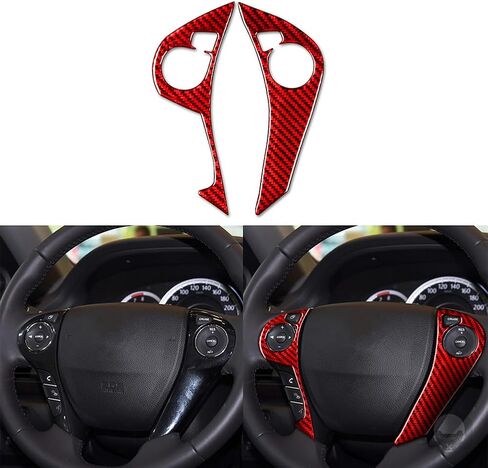 Premium Real Carbon Fiber Sticker Car Inner Steering Button Soft Cover Decal Compatible with Honda Accord 2014 2015 2016 2017 9th Gen Auto Interior Red Accessories Style A. in Saudi Arabia