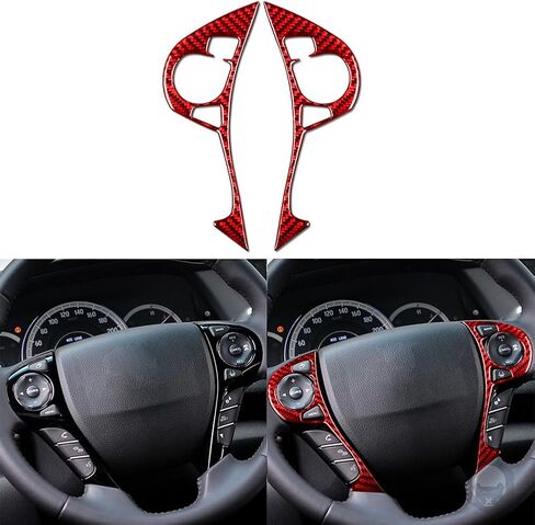 Premium Real Carbon Fiber Sticker Car Inner Steering Button Soft Cover Decal Compatible with Honda Accord 2014 2015 2016 2017 9th Gen Auto Interior Red Accessories Style A. in Saudi Arabia