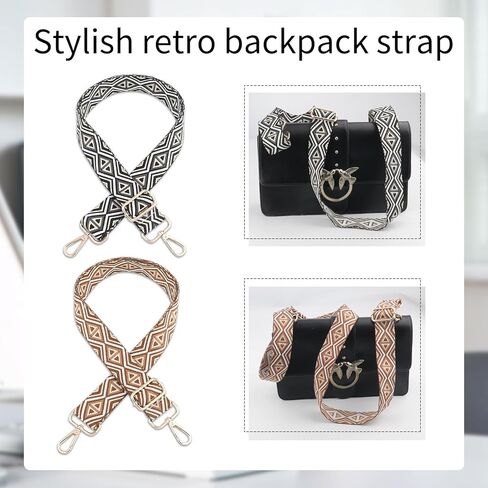 2 حزمة محفظة قابلة للتعديل ، أحزمة الكتف البديلة 1.5 بوصة للحقائب اليدوية ، حزام حقيبة متعددة النماذج مطرزة على جاكار. in Kuwait