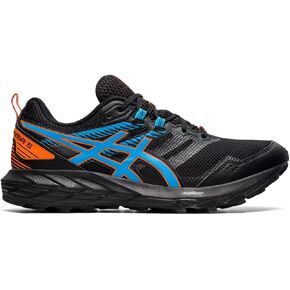 Asics Men's Gel-Kumo Lyte 2 Running Shoes