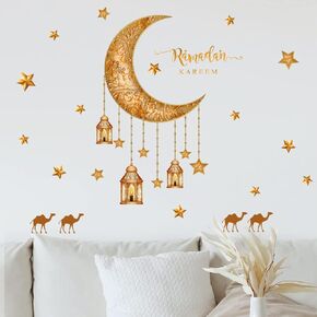Ramadan Mubarak Window Clings,Lantern Moon Star Wall Stickers,Party Supplies Decorations Islamic Muslim Happiness Castle Decals for Home Islam Decor (Black Gold)
