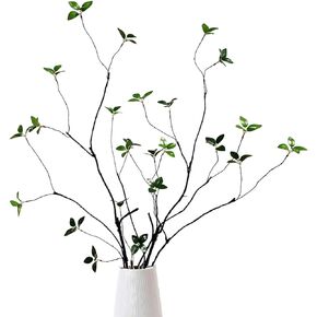 41.3 inch Artificial Leaves Stems Faux Banyan Tree Branches Greenery Ficus Twig for Indoor Outside Home Garden Office Wedding Décor (Green - 2pcs)