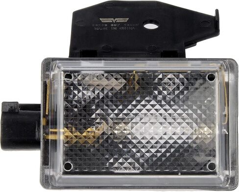 Dorman 68203 Under Hood Lamp Compatible with Select Models in Saudi Arabia