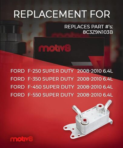 متوافق مع مجموعة مبرد وقود الديزل | مبرد زيت المحرك فورد F250 F350 F450 F550 SUPER DUTY 2008 2009 2010 6.4L Powerstroke | بديل لـ: 8C3Z-9N103-B، 8C3Z9N103B in Kuwait