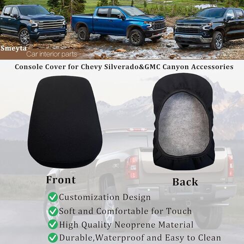قطعة واحدة من غطاء وحدة التحكم المركزية، غطاء مسند الذراع لوحدة التحكم المركزية للسيارة، مناسب لملحقات 2015-2022 Chevy Colorado/GMC Canyon، واقي غطاء صندوق مسند الذراع (ألياف الكربون، عبوة واحدة) in Kuwait