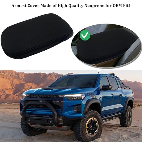 قطعة واحدة من غطاء وحدة التحكم المركزية، غطاء مسند الذراع لوحدة التحكم المركزية للسيارة، مناسب لملحقات 2015-2022 Chevy Colorado/GMC Canyon، واقي غطاء صندوق مسند الذراع (ألياف الكربون، عبوة واحدة) in Kuwait