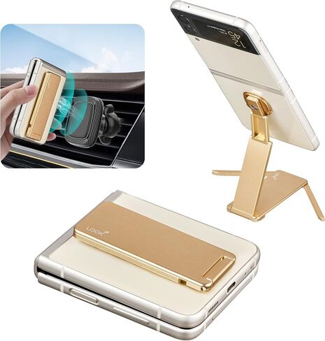 LOOKSHOP Lookstand حامل الهاتف المدمج مسنده قبضة دوران 360 درجة لظهر الهاتف حامل الهاتف المحمول القابل للطي والقابل للتعديل لهاتف iPhone Selfie Stick المغناطيسي للسيارة (Lookstand Compact Pro (ذهبي)) in Saudi Arabia
