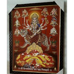 إطار الصورة الدينية | Chintpurani Mata & Nav Durga Wooden Photo Frame Idol for Home & Office Decor | حزمة 1 (الحجم - 17L × 13W بوصة)