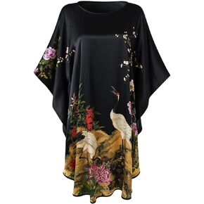 Women's Silk Short Robe Bathrobe Nightgown Pajamas 100% Mulberry Silk for Women - Classic Batwing Sleeves in Saudi Arabia