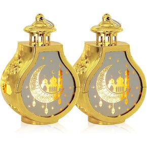 ABTOLS 2 Pieces Ramadan Lantern Decoration，Mini Eid Mubarak Moon Lamp Ramadan Hanging Candle Lantern Gold Islamic Muslim Light Lantern for Home Tabletop Decor