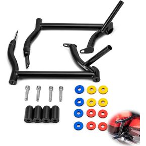 Wsays SaddleBag Guards Rear Crash Support Bars Compatible with Harley Touring Street Electra Road Glide Road King Ultra Classic 1997-2008