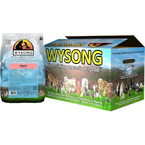 Wysong Uretic - Dry Natural Food for Cats, Chicken, 5 pounds in Kuwait