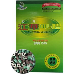 Kanghwa Mini Moxa, Herb Stick, 3 Color Types_180 ea_1Box (Green(mid))