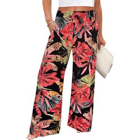 TIYOMI Plus Size Wide Leg Pants for Women Elastic Drawstring Pants High Waisted Lounge Pants XL-5XL