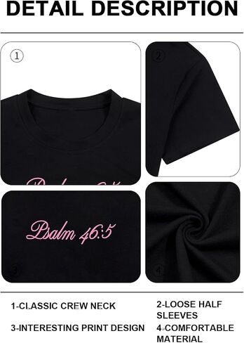 Oversized Christian Shirts for Women God is Within Her T Shirt Jesus Religious Gift Tee Bible Verse Inspirational Tops in Saudi Arabia
