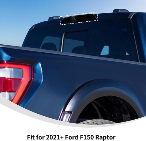 Linskip 3rd Brake Light Cover Compatible with 2021-2024 2025 Ford F150 Raptor, Rear High Centre Third Brake Guard for F150 Raptor Accessories(Smoke Dark) in Saudi Arabia