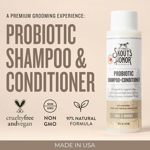 SKOUT'S HONOR: Probiotic Pet Shampoo & Conditioner - 2-in-1 with Avocado Oil - Cleans and Conditions Fur, Supports Pet’s Natural Defenses, PH-Balanced, Sulfate-Free - Lavender - 16 oz. in Saudi Arabia