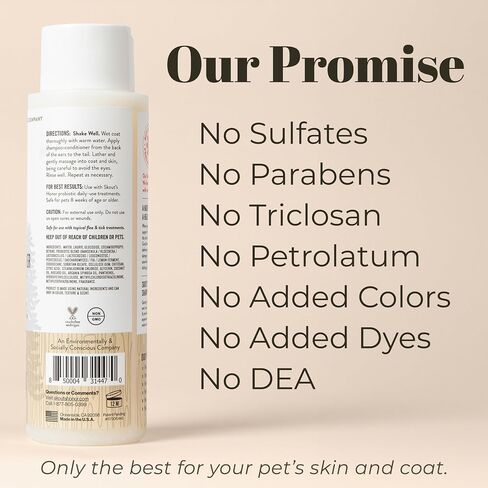 SKOUT'S HONOR: Probiotic Pet Shampoo & Conditioner - 2-in-1 with Avocado Oil - Cleans and Conditions Fur, Supports Pet’s Natural Defenses, PH-Balanced, Sulfate-Free - Lavender - 16 oz. in Saudi Arabia