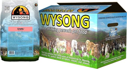 Wysong Uretic - Dry Natural Food for Cats, Chicken, 5 pounds in Saudi Arabia