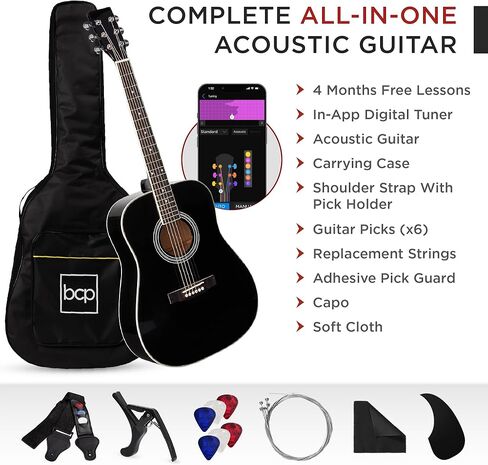 Best Choice Products 41in Full Size Beginner All Wood Acoustic Guitar Starter Set w/Case, Strap, Capo, Strings, Picks, Tuner - Sunburst in Kuwait