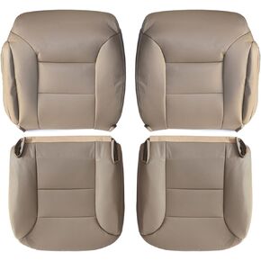Priprilod Tan Leather Driver and Passenger Bottom and Top Lean Back Replacement Seat Cover Compatible with Chevy Suburban Tahoe Silverado GMC Sierra Yukon 1995 1996 1997 1998 1999
