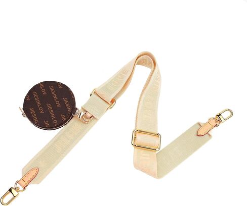 Jiesinlov Purse Strap Replacement Crossbody Adjustable Strap for Speedy (Off White) in Saudi Arabia