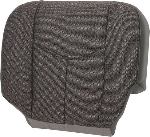 Driver Side Bottom Cloth Seat Cover Gray Compatible with 2003-2007 Chevy Silverado 1500 1500HD 2500 2500 HD 3500 SLE SLT in Kuwait